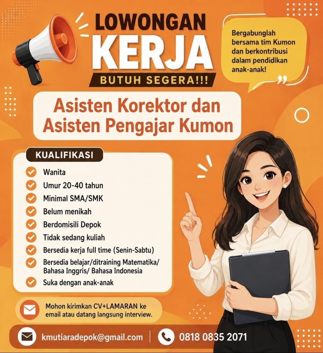Kumon