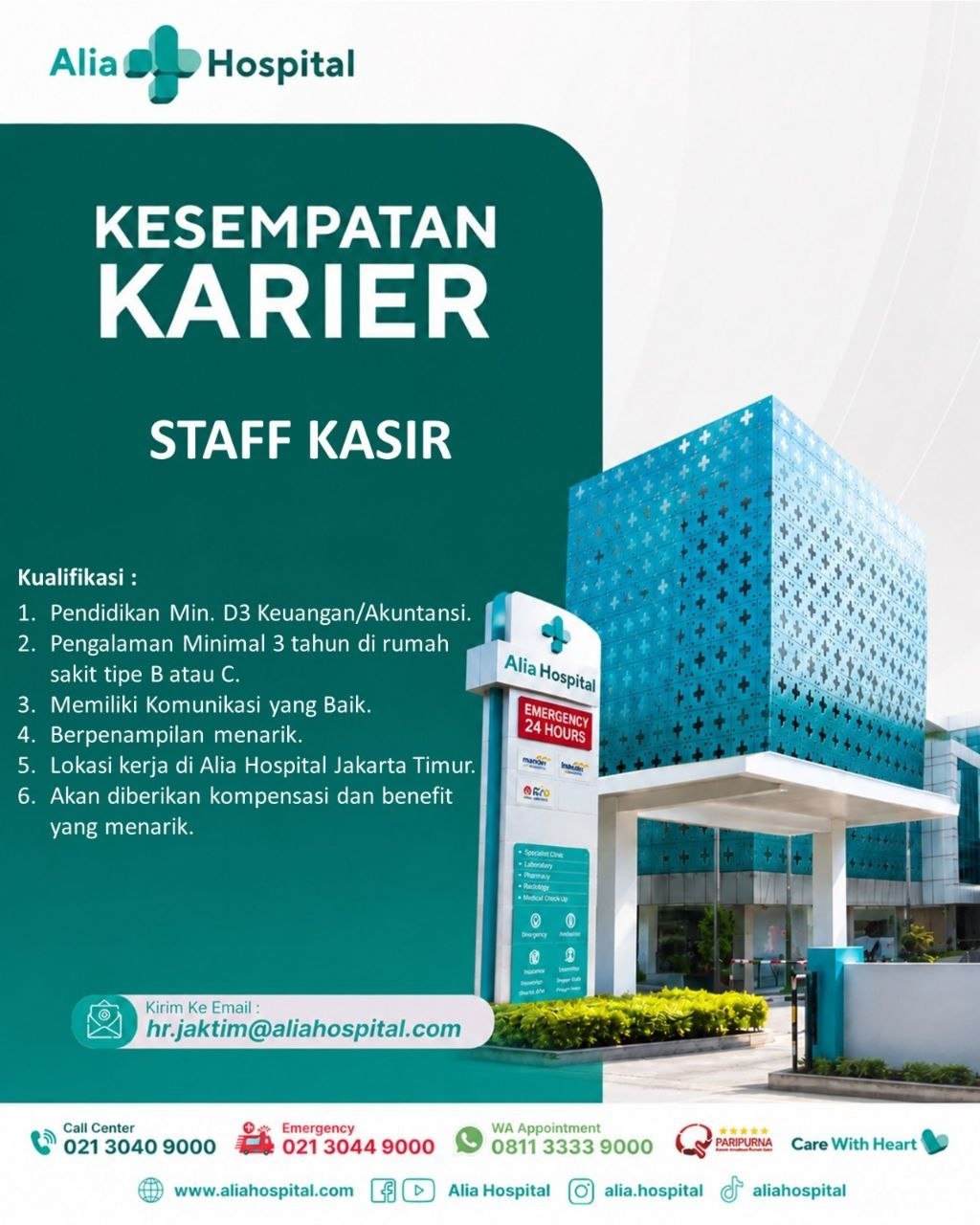 Alia Hospital