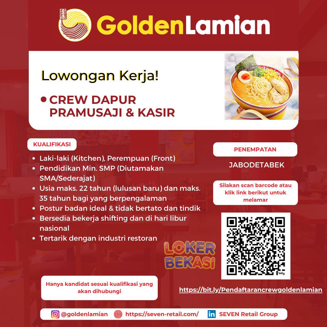 Golden Lamian