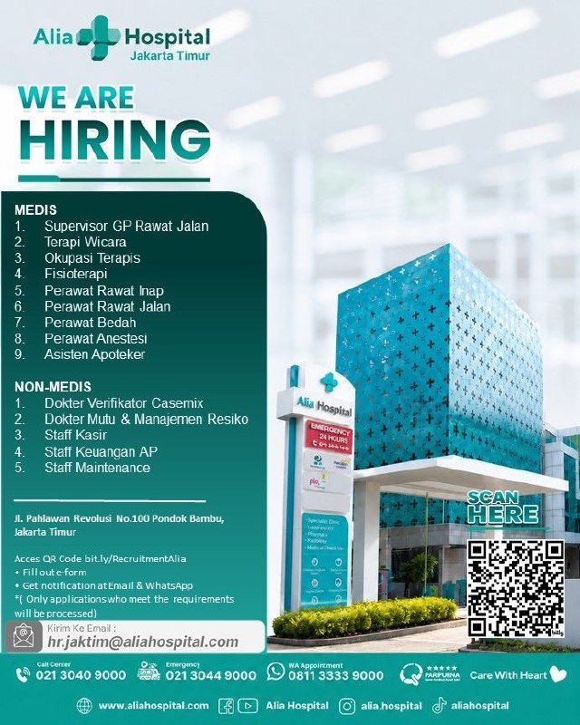 Alia Hospital